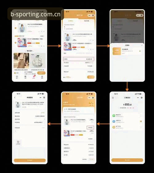 B体育APP下载功能详解实用指南：从安装到使用全流程必备知识