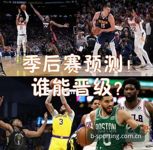B体育提现攻略使用技巧 资深玩家B体育提现实战经验:从密码重置到资金到账全攻略