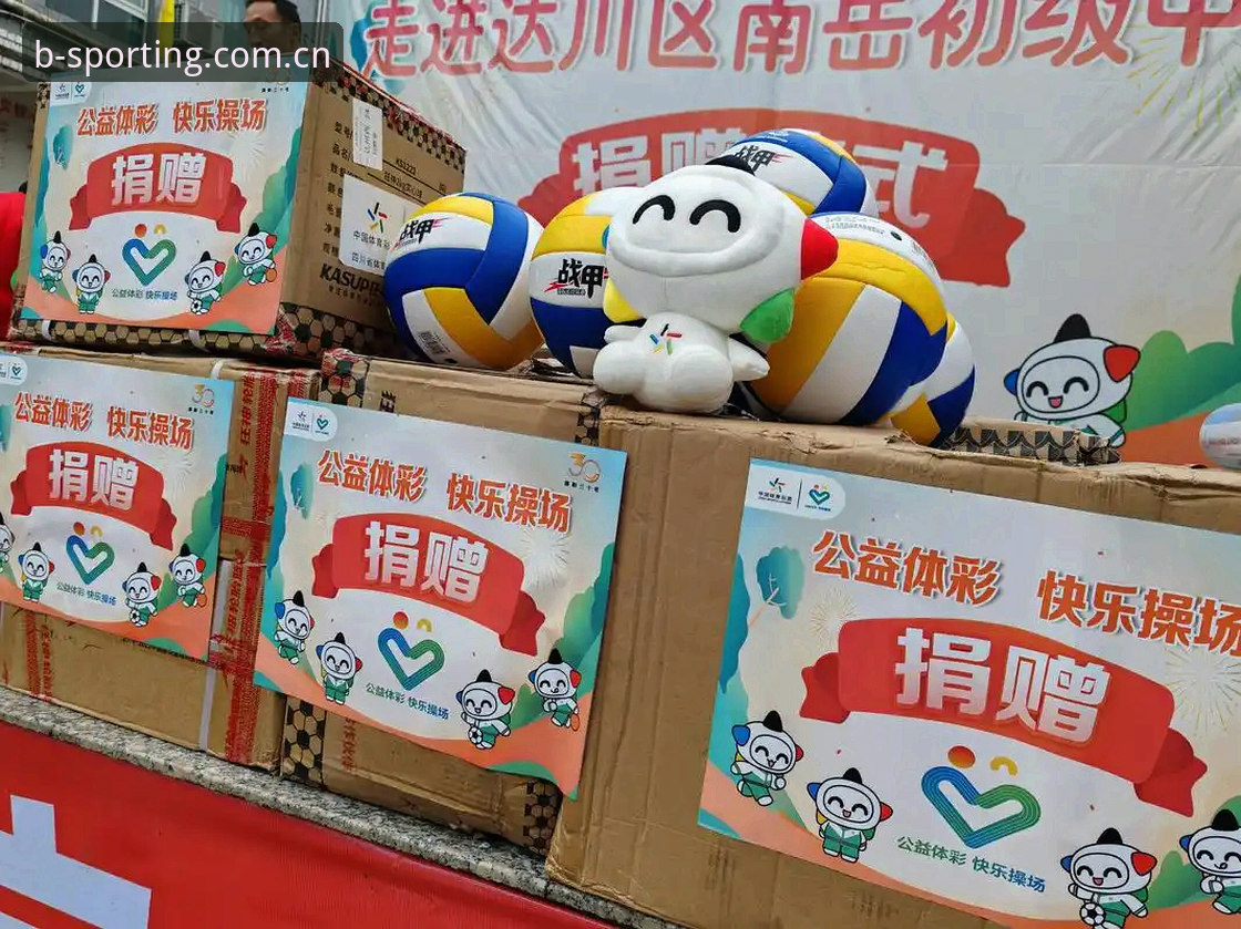 B体育安全吗 B体育安全吗?老用户深度对比亚博,真实体验分享与提现到账时间解析
